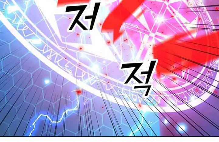 Tôi Là Người Chơi Thần Chú Đơn Độc Chapter 94 - 130