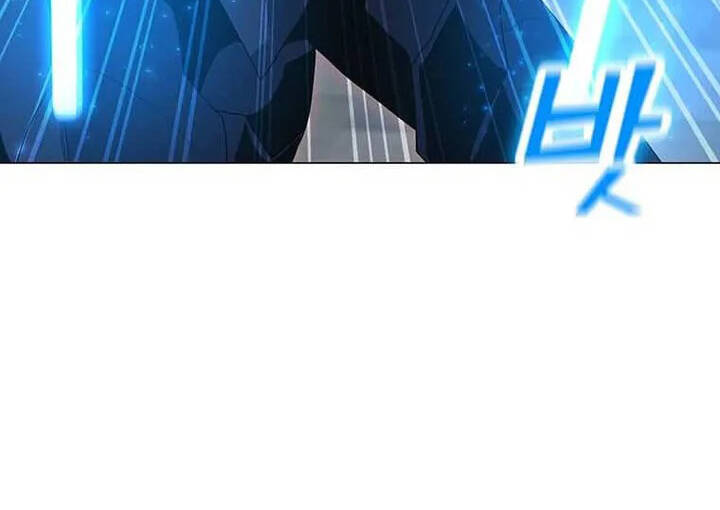 Tôi Là Người Chơi Thần Chú Đơn Độc Chapter 94 - 22