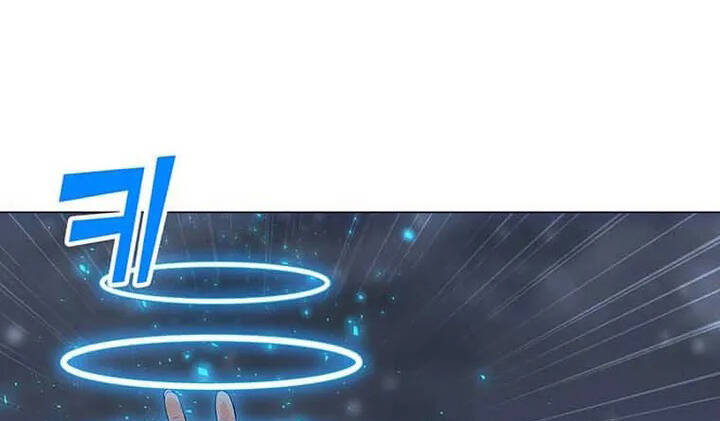 Tôi Là Người Chơi Thần Chú Đơn Độc Chapter 94 - 26