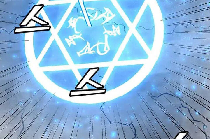 Tôi Là Người Chơi Thần Chú Đơn Độc Chapter 94 - 36