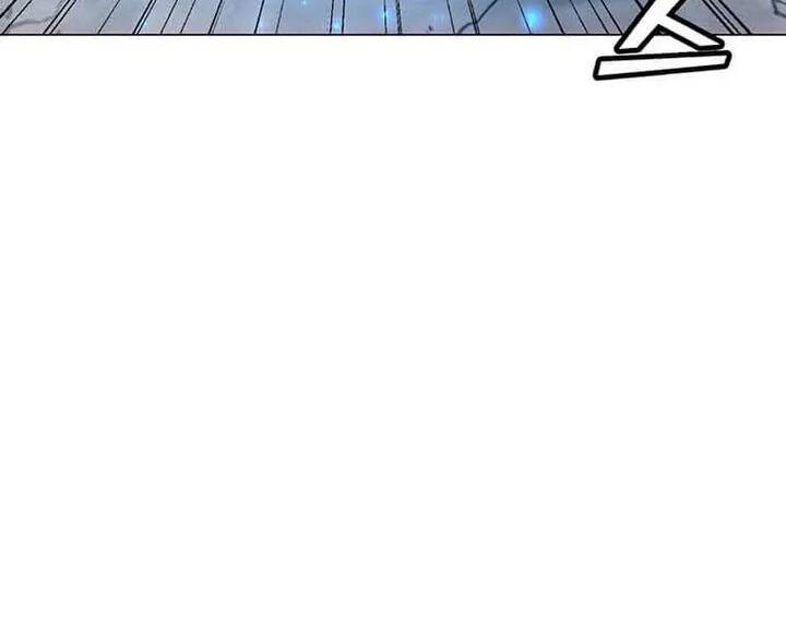 Tôi Là Người Chơi Thần Chú Đơn Độc Chapter 94 - 37