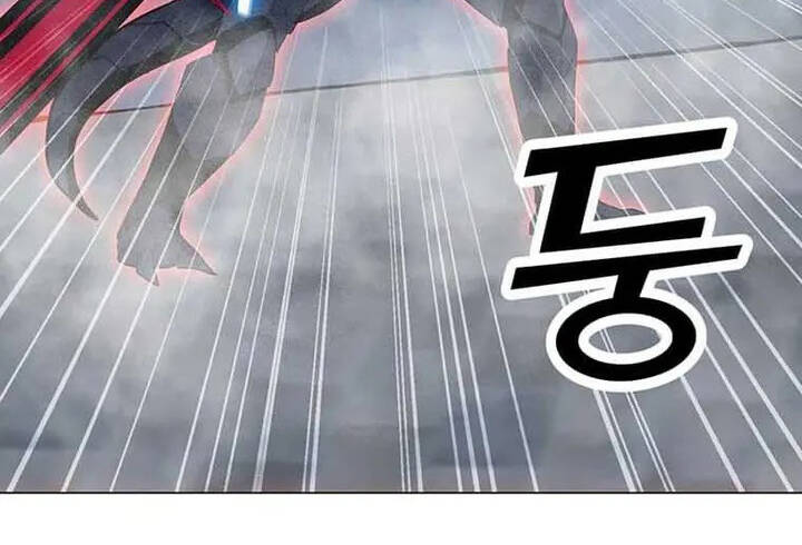 Tôi Là Người Chơi Thần Chú Đơn Độc Chapter 94 - 42