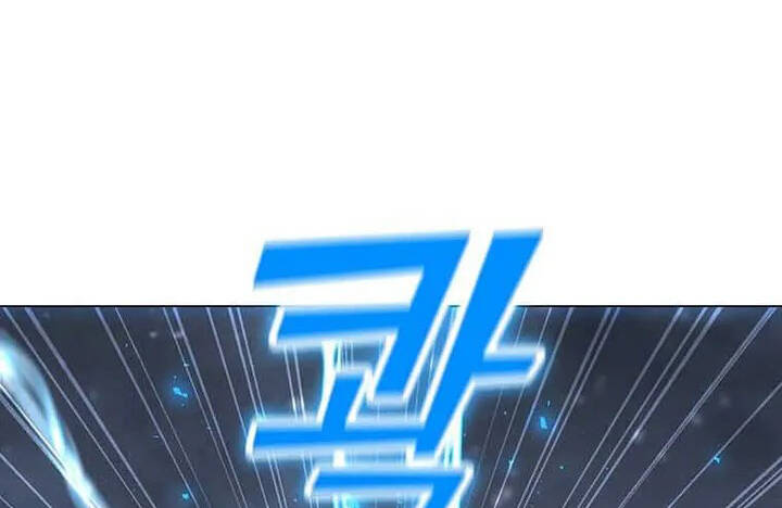 Tôi Là Người Chơi Thần Chú Đơn Độc Chapter 94 - 44