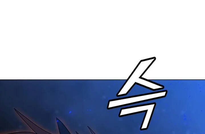 Tôi Là Người Chơi Thần Chú Đơn Độc Chapter 94 - 56