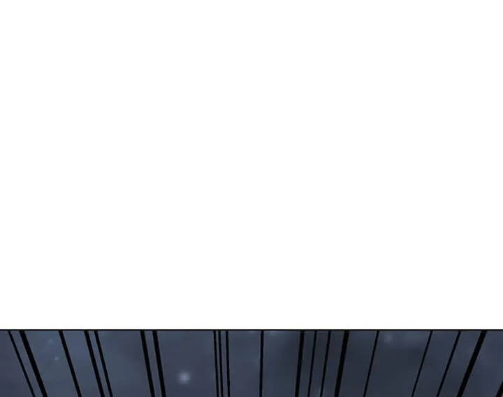 Tôi Là Người Chơi Thần Chú Đơn Độc Chapter 94 - 73