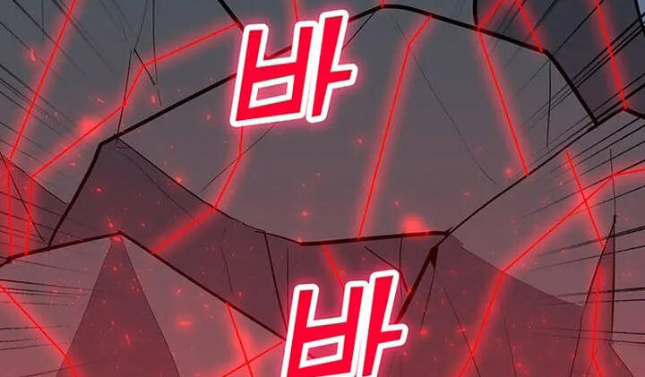 Tôi Là Người Chơi Thần Chú Đơn Độc Chapter 94 - 75