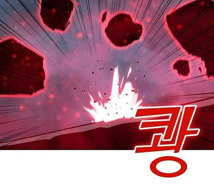 Tôi Là Người Chơi Thần Chú Đơn Độc Chapter 94 - 81