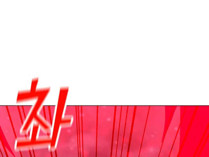 Tôi Là Người Chơi Thần Chú Đơn Độc Chapter 94 - 96