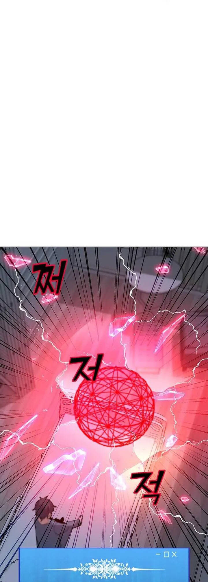 Tôi Là Người Chơi Thần Chú Đơn Độc Chapter 95 - 35