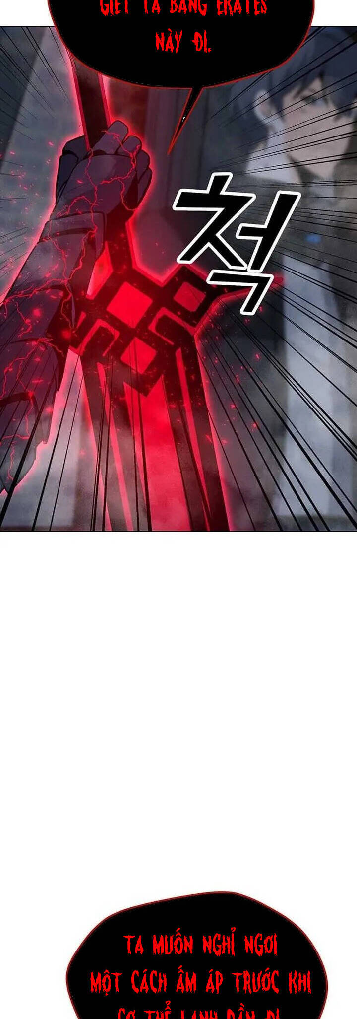 Tôi Là Người Chơi Thần Chú Đơn Độc Chapter 95 - 14