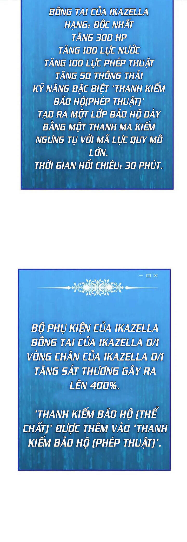 Tôi Là Người Chơi Thần Chú Đơn Độc Chapter 95 - 29