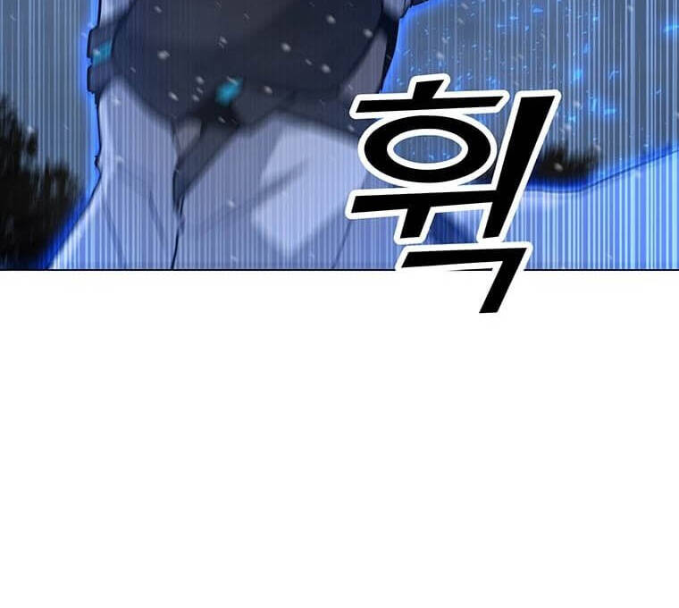 Tôi Là Người Chơi Thần Chú Đơn Độc Chapter 97.5 - 21