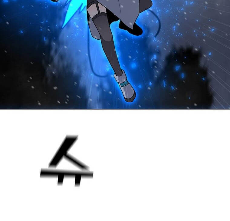 Tôi Là Người Chơi Thần Chú Đơn Độc Chapter 97.5 - 30