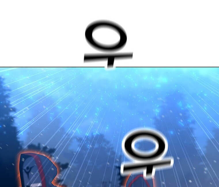 Tôi Là Người Chơi Thần Chú Đơn Độc Chapter 97.5 - 31