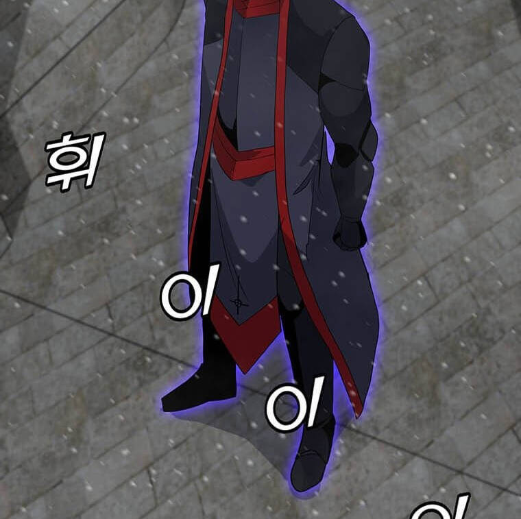 Tôi Là Người Chơi Thần Chú Đơn Độc Chapter 97.5 - 61