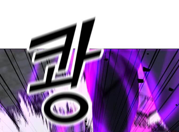 Tôi Là Người Chơi Thần Chú Đơn Độc Chapter 97.5 - 63