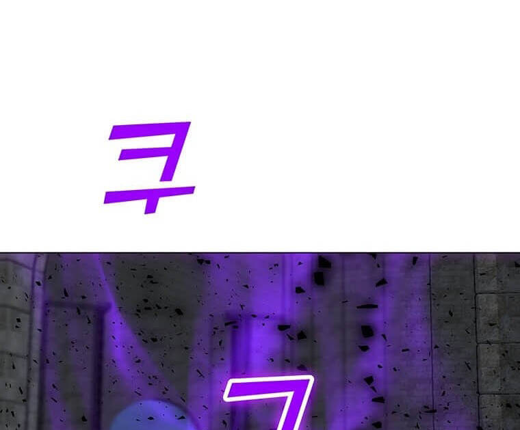 Tôi Là Người Chơi Thần Chú Đơn Độc Chapter 97.5 - 66