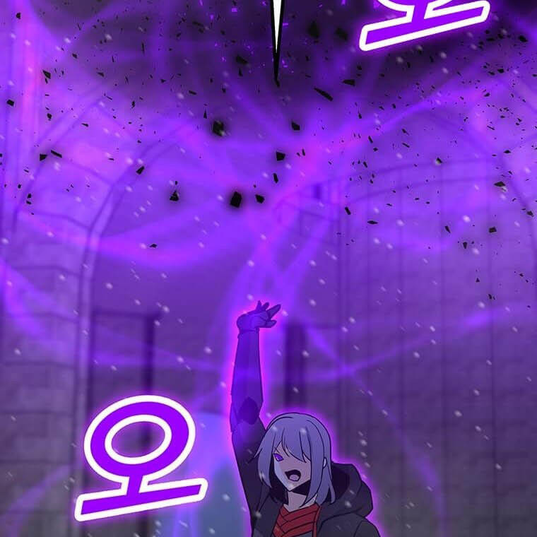 Tôi Là Người Chơi Thần Chú Đơn Độc Chapter 97.5 - 70