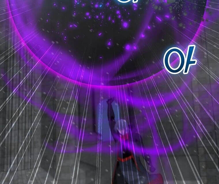 Tôi Là Người Chơi Thần Chú Đơn Độc Chapter 97.5 - 77