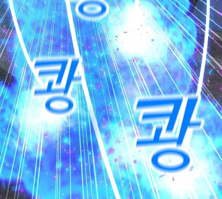 Tôi Là Người Chơi Thần Chú Đơn Độc Chapter 97.5 - 81