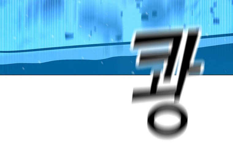 Tôi Là Người Chơi Thần Chú Đơn Độc Chapter 97.5 - 88