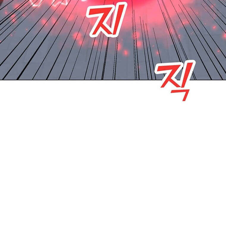 Tôi Là Người Chơi Thần Chú Đơn Độc Chapter 97 - 11