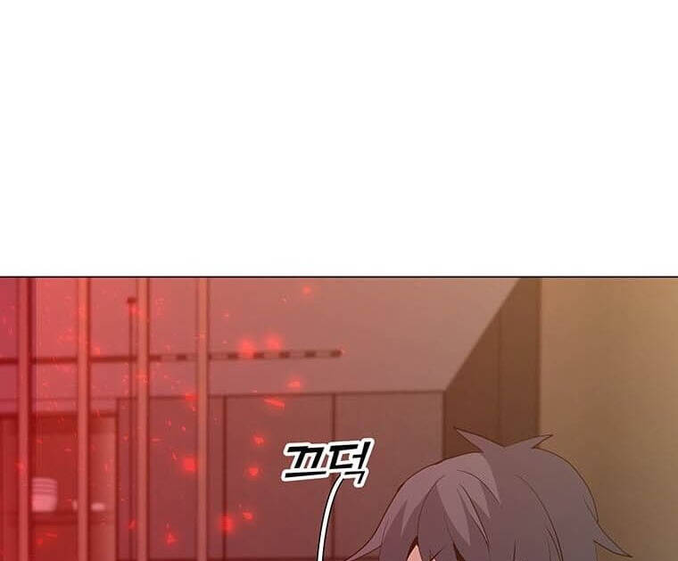 Tôi Là Người Chơi Thần Chú Đơn Độc Chapter 97 - 16