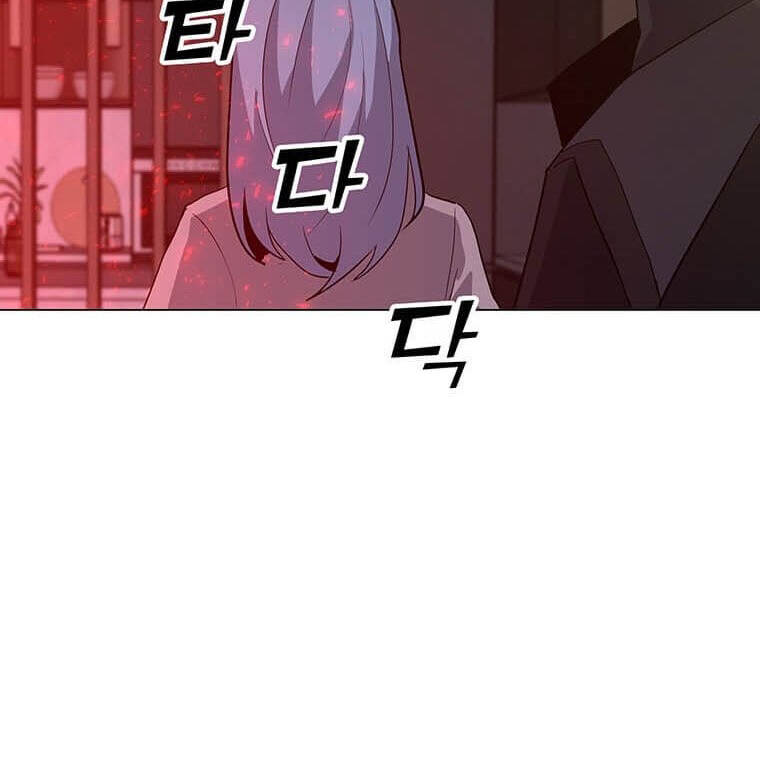 Tôi Là Người Chơi Thần Chú Đơn Độc Chapter 97 - 20