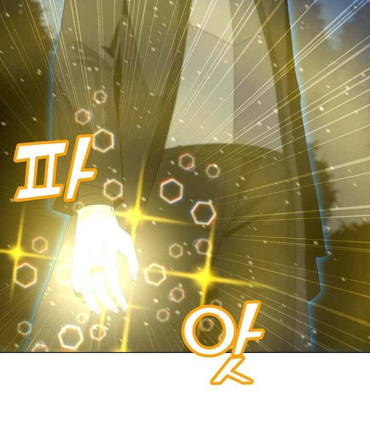 Tôi Là Người Chơi Thần Chú Đơn Độc Chapter 97 - 43