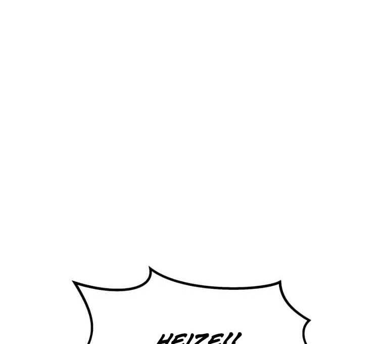 Tôi Là Người Chơi Thần Chú Đơn Độc Chapter 97 - 46