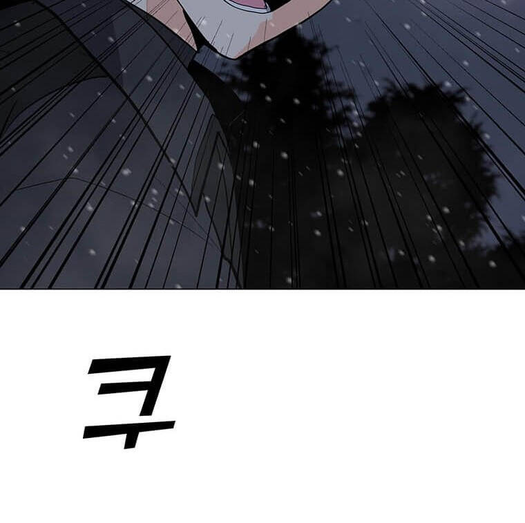 Tôi Là Người Chơi Thần Chú Đơn Độc Chapter 97 - 48