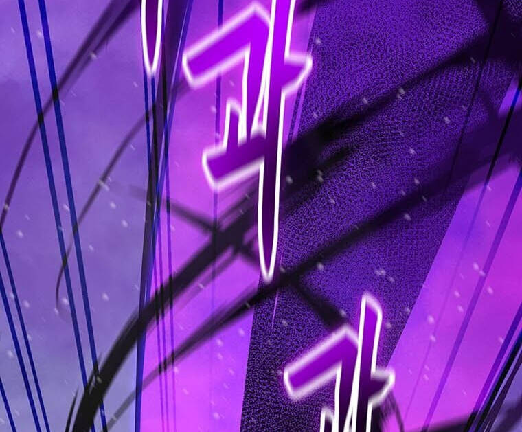 Tôi Là Người Chơi Thần Chú Đơn Độc Chapter 97 - 53