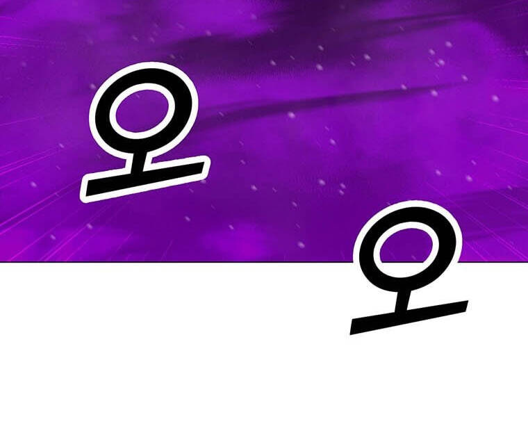 Tôi Là Người Chơi Thần Chú Đơn Độc Chapter 97 - 59