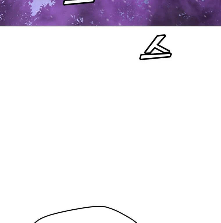 Tôi Là Người Chơi Thần Chú Đơn Độc Chapter 97 - 67