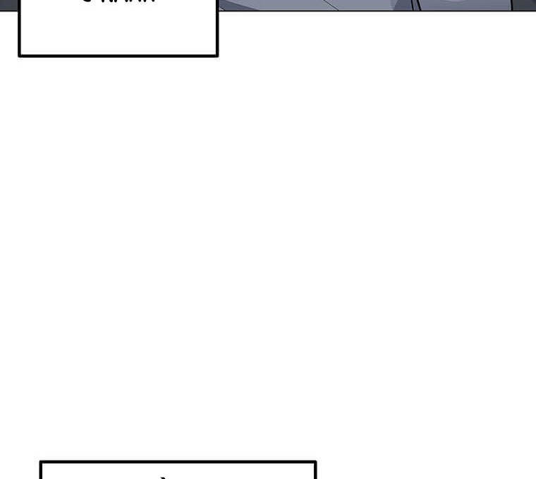 Tôi Là Người Chơi Thần Chú Đơn Độc Chapter 97 - 9