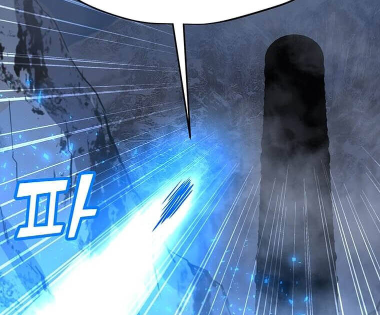 Tôi Là Người Chơi Thần Chú Đơn Độc Chapter 97 - 91