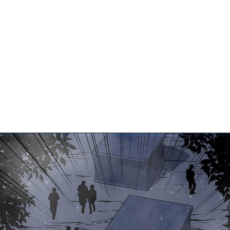 Tôi Là Người Chơi Thần Chú Đơn Độc Chapter 97 - 95