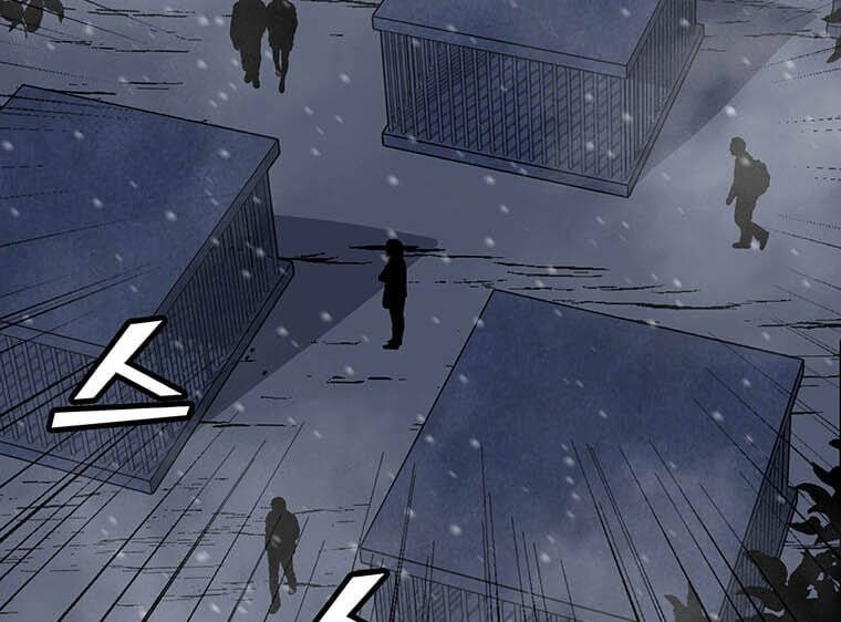 Tôi Là Người Chơi Thần Chú Đơn Độc Chapter 97 - 96