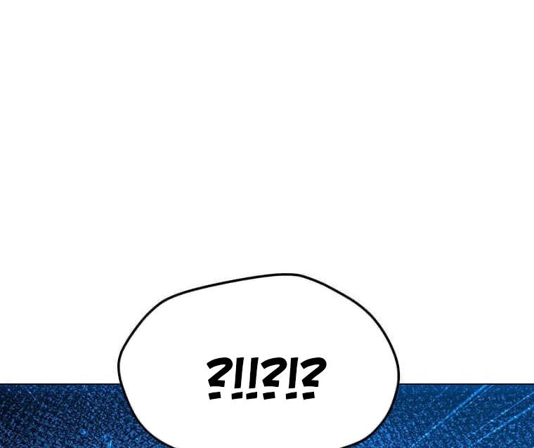 Tôi Là Người Chơi Thần Chú Đơn Độc Chapter 99 - 102