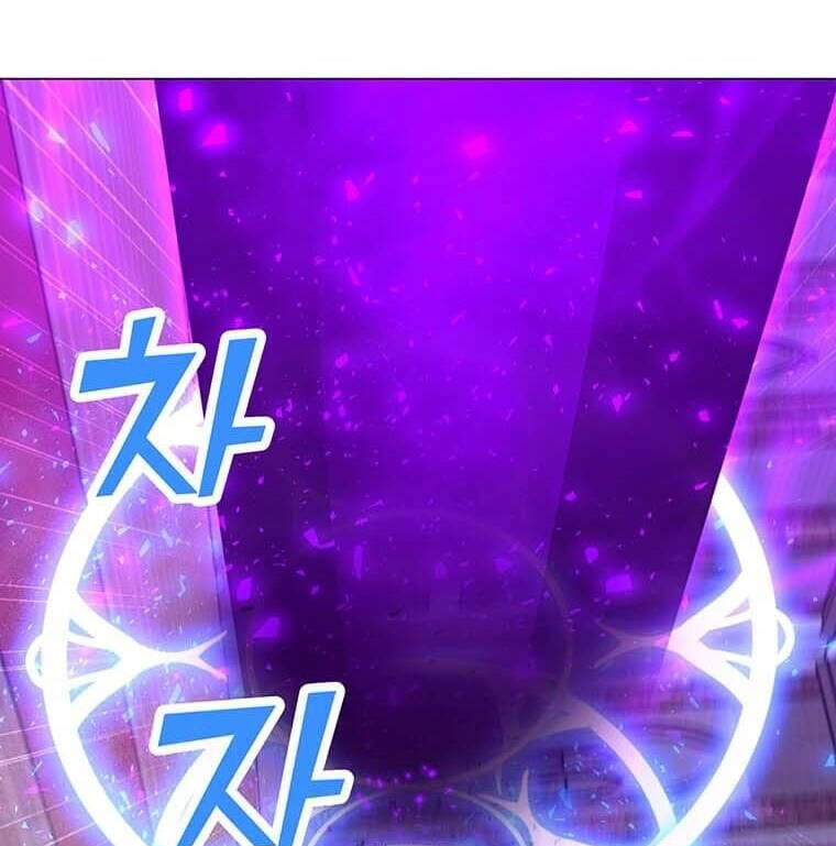 Tôi Là Người Chơi Thần Chú Đơn Độc Chapter 99 - 105