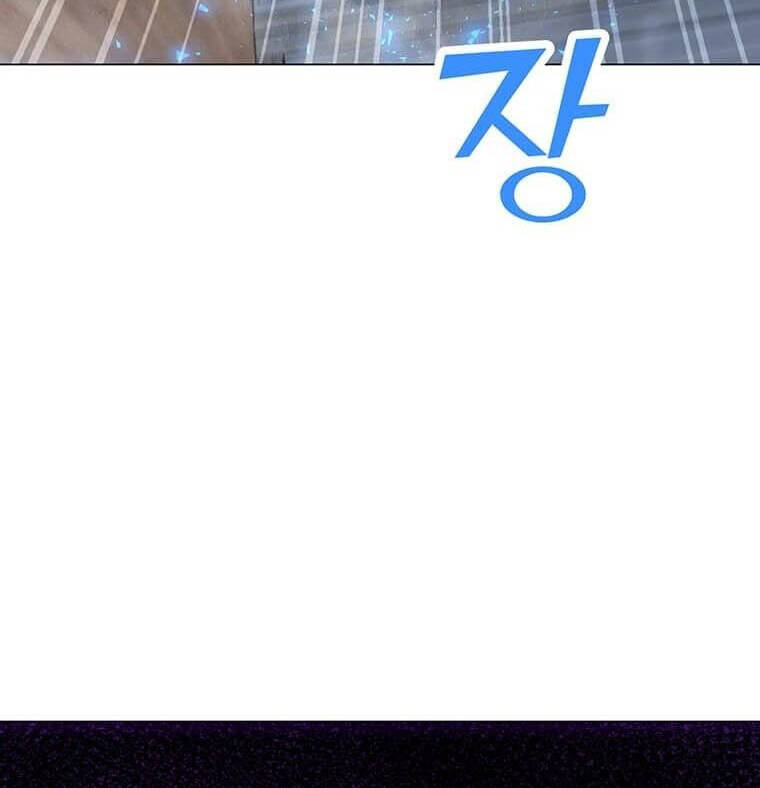 Tôi Là Người Chơi Thần Chú Đơn Độc Chapter 99 - 107