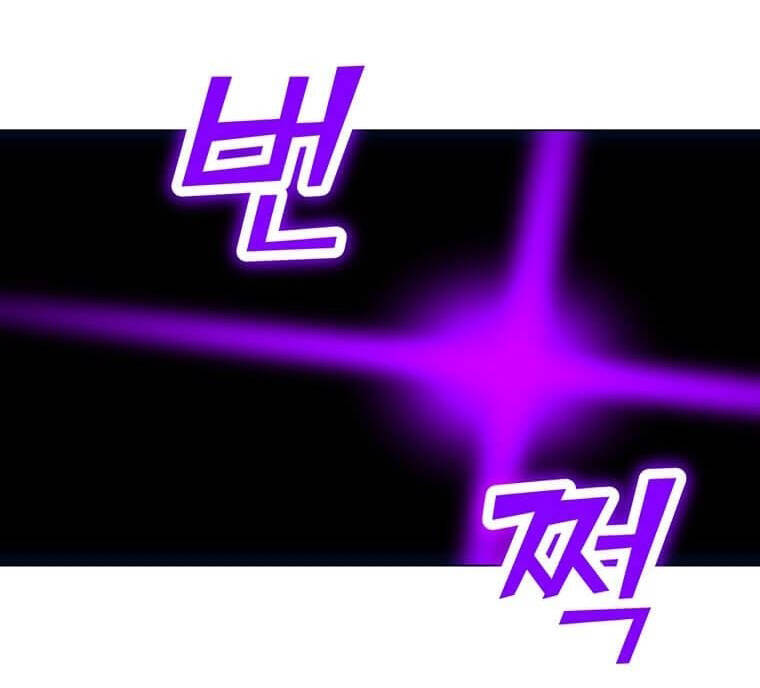 Tôi Là Người Chơi Thần Chú Đơn Độc Chapter 99 - 110