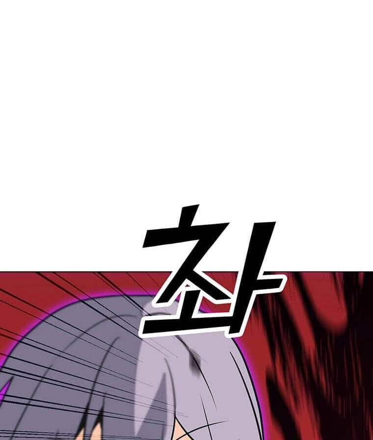 Tôi Là Người Chơi Thần Chú Đơn Độc Chapter 99 - 111