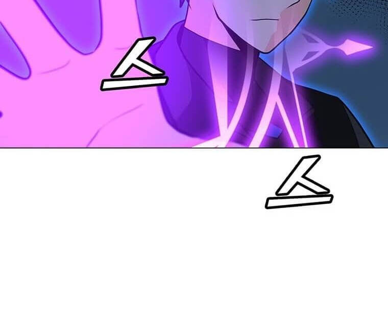 Tôi Là Người Chơi Thần Chú Đơn Độc Chapter 99 - 120