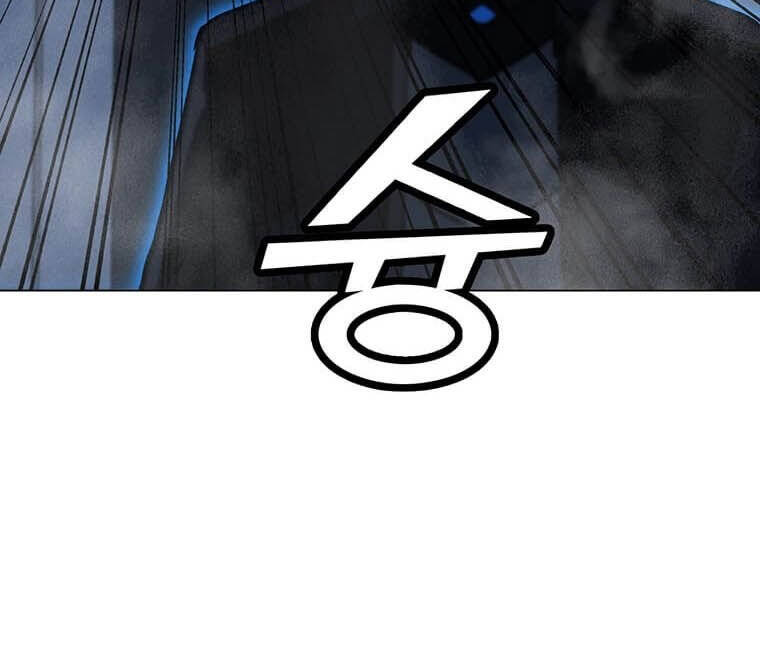 Tôi Là Người Chơi Thần Chú Đơn Độc Chapter 99 - 132