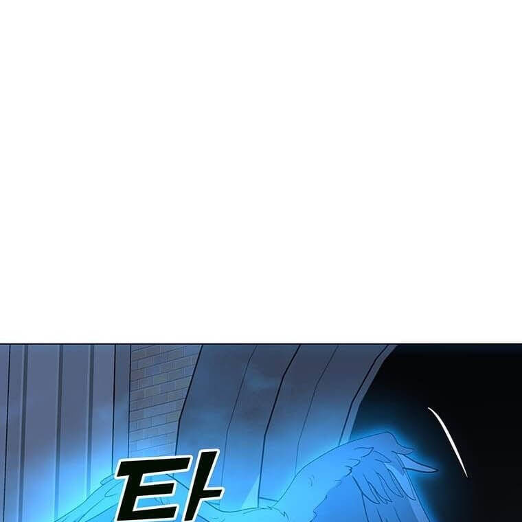 Tôi Là Người Chơi Thần Chú Đơn Độc Chapter 99 - 133