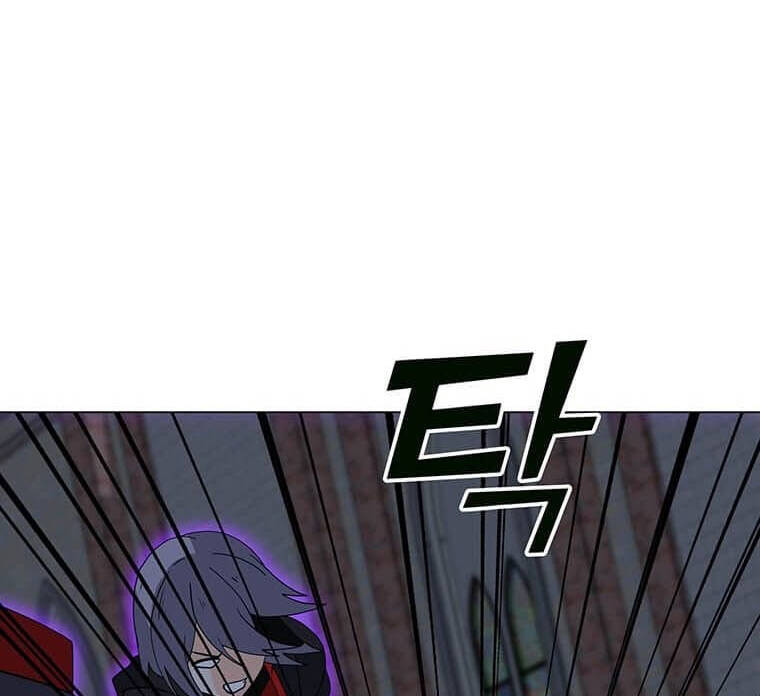 Tôi Là Người Chơi Thần Chú Đơn Độc Chapter 99 - 146