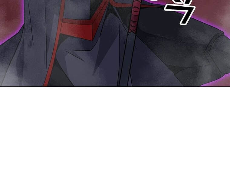 Tôi Là Người Chơi Thần Chú Đơn Độc Chapter 99 - 151