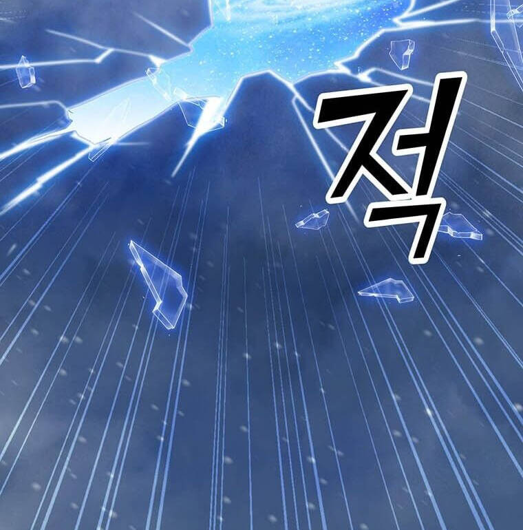 Tôi Là Người Chơi Thần Chú Đơn Độc Chapter 99 - 180