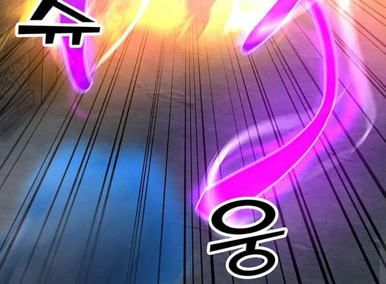 Tôi Là Người Chơi Thần Chú Đơn Độc Chapter 99 - 37